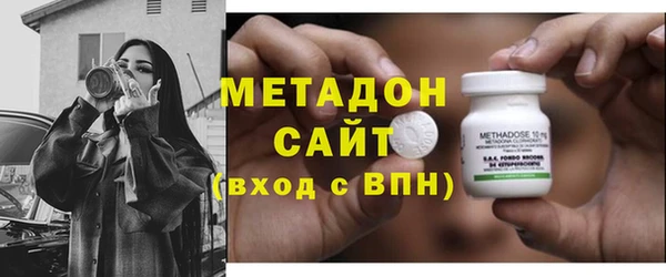 бошки Богородицк