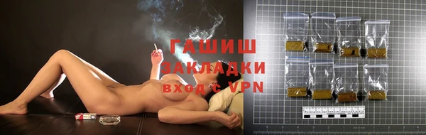 бошки Богородицк