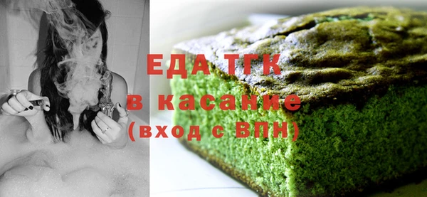 МДПВ Бугульма