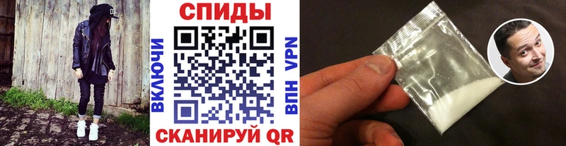 Купить где  Кузнецк  Метамфетамин кристалл 